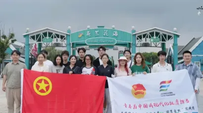 南京传媒学院“华彩大丰•同享自然”实践团赴盐城大丰开展暑期三下乡活动