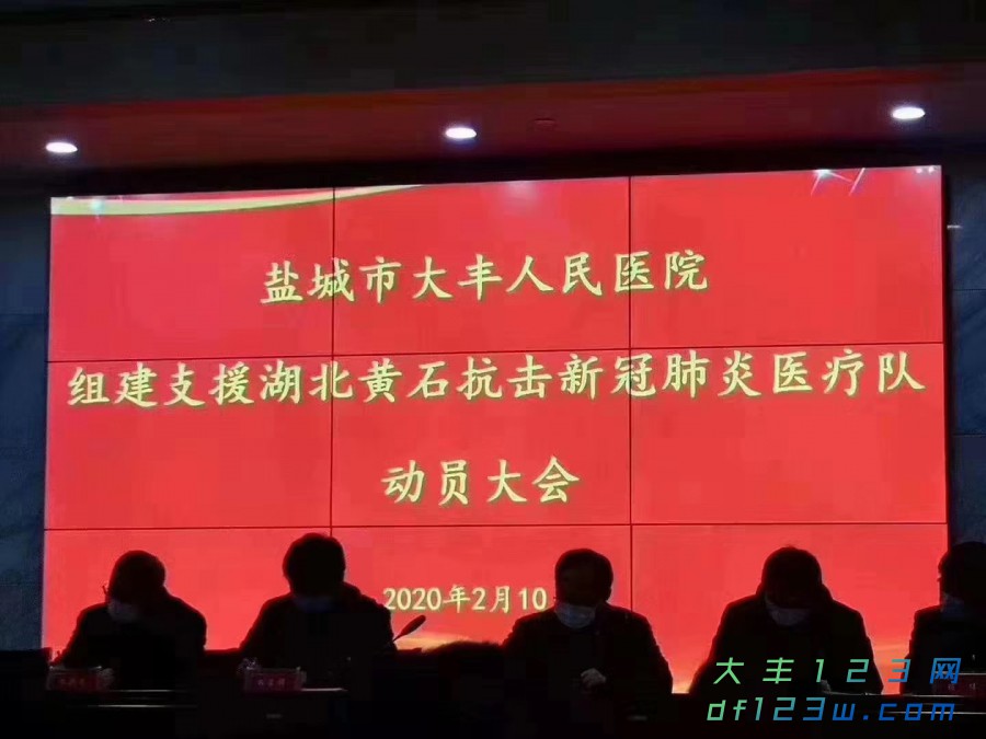 微信图片_202002110937125.jpg